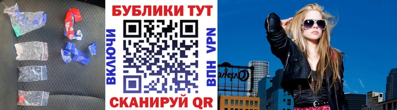 блэк спрут tor  закладки  Называевск  Экстази DUBAI 