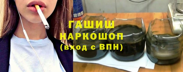 ALPHA PVP Лагань