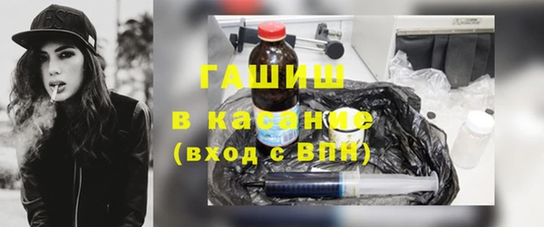 стаф Краснотурьинск