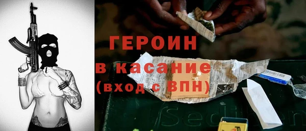 тгк Лабытнанги