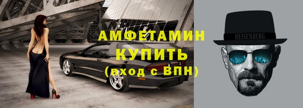 не бодяженный Карабаново