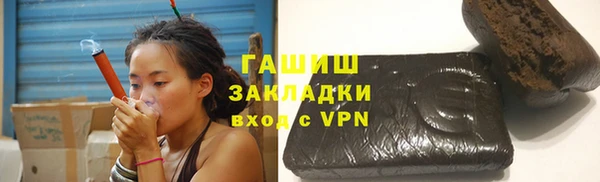 ALPHA PVP Лагань