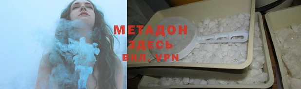 тгк Лабытнанги