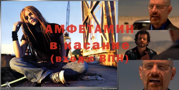 соль ск Липки