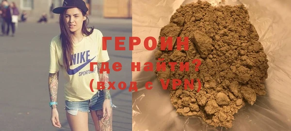 ALPHA PVP Лагань