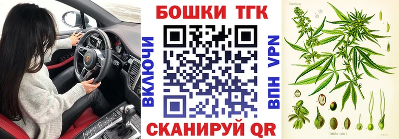 Каннабис MAZAR ОМГ ОМГ ссылка Называевск